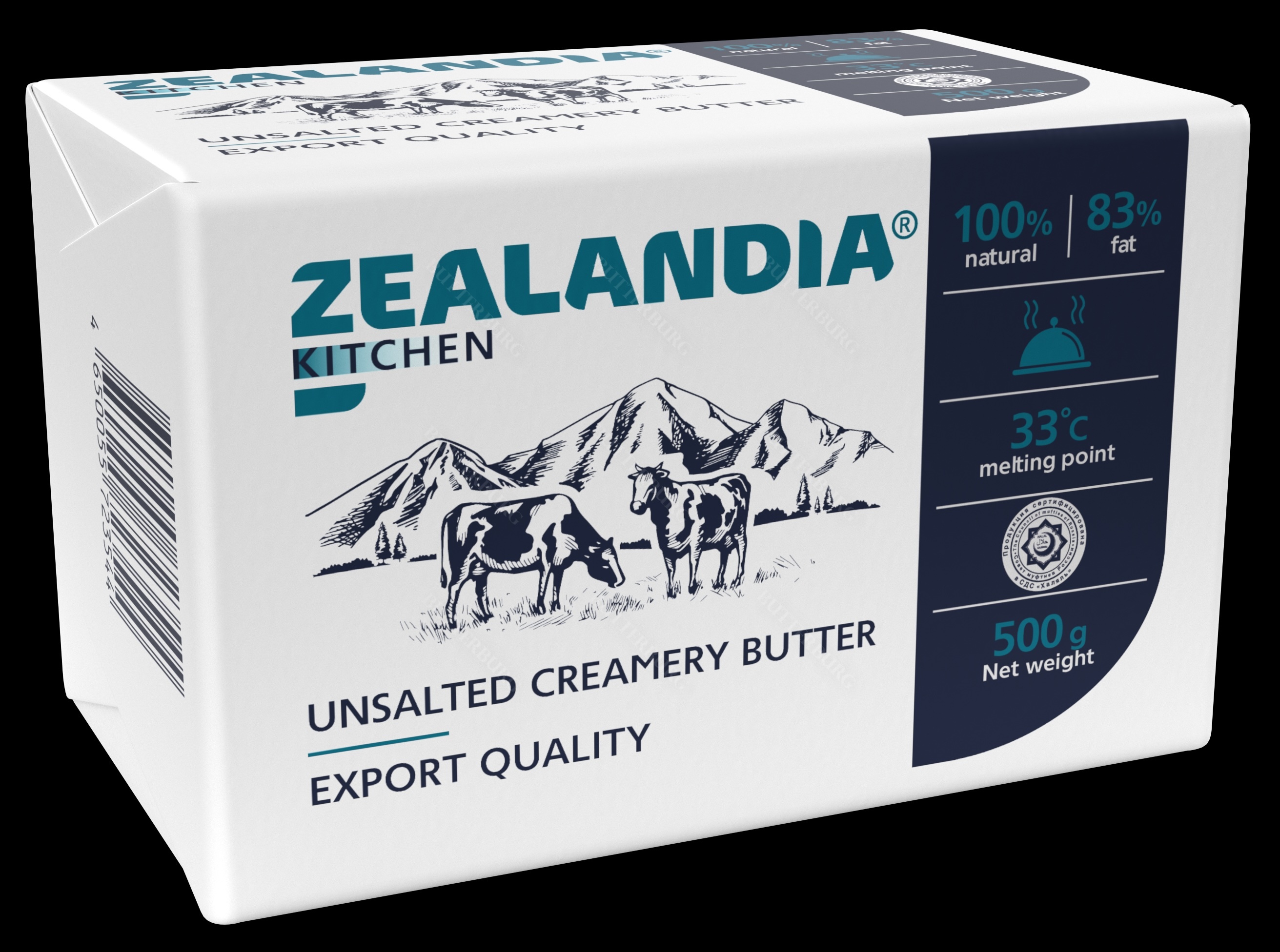 Масло пачка 500 г 83 % Зеландия Китчен / Zealandia Kitchen от магазина оптовой торговли Масло пачка 500 г 83 % Зеландия Китчен / Zealandia Kitchen || https://butterburg.ru