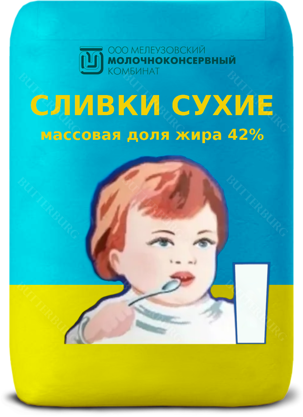 Сливки сухие Zealandia 42% 1 кг ГОСТ 33629-2015 от магазина оптовой торговли Сливки сухие Zealandia 42% 1 кг ГОСТ 33629-2015 || https://butterburg.ru